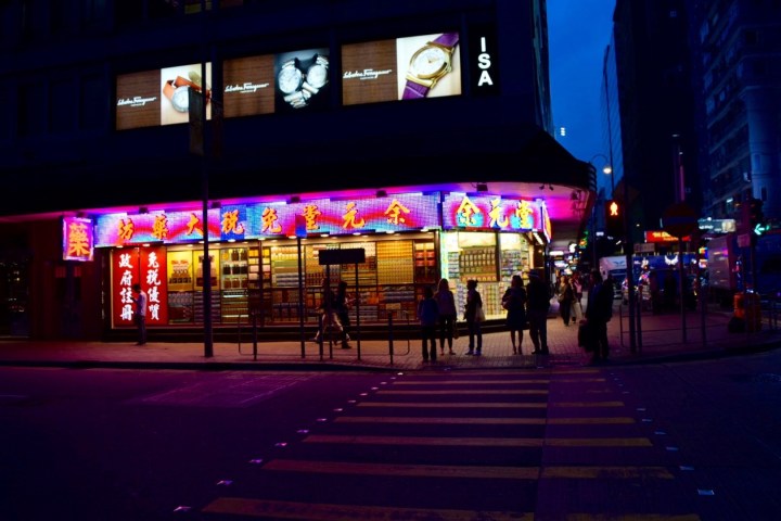 hong kong, lights, night