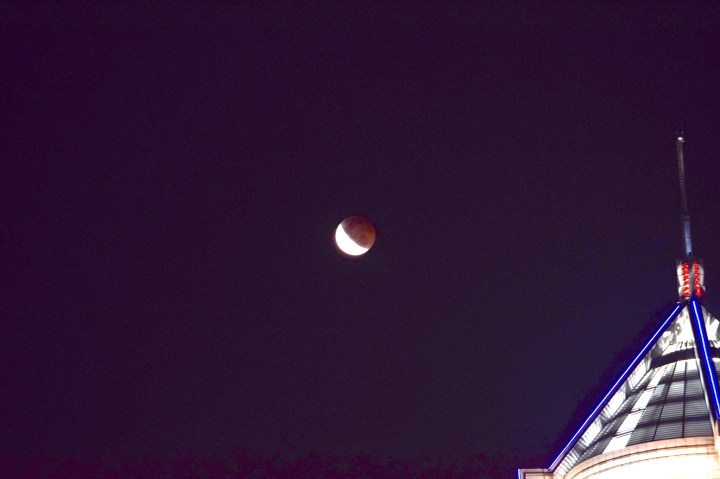 travel, nature, moon