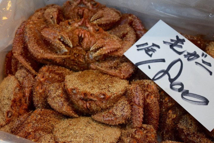 japan, fish market, travel